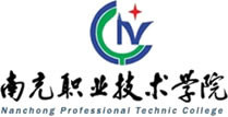 南充技術(shù)學校有哪些(南充有哪些職業(yè)技術(shù)學院)
