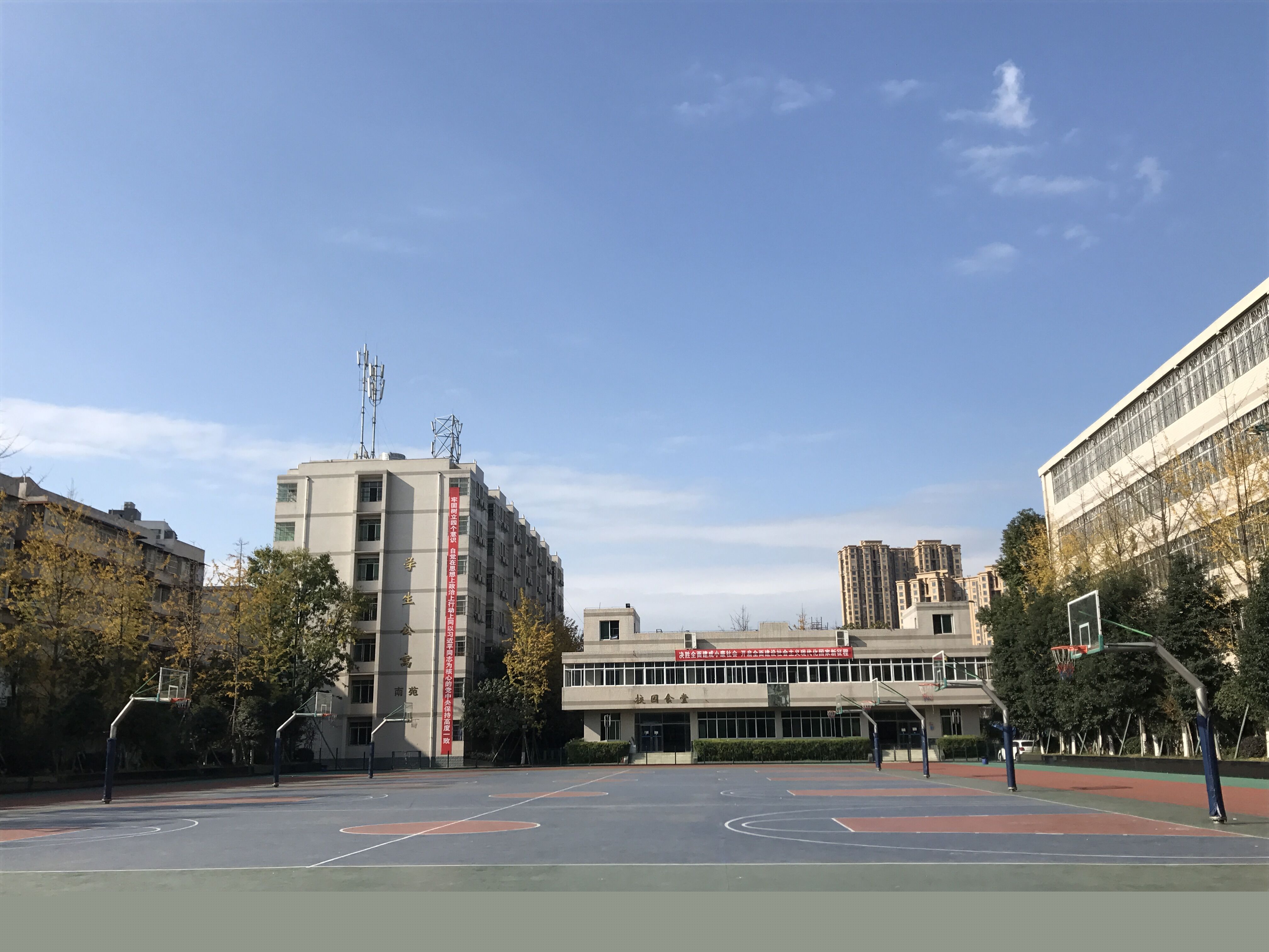 核工業(yè)成都機(jī)電學(xué)校(核工業(yè)成都機(jī)電學(xué)校官網(wǎng))