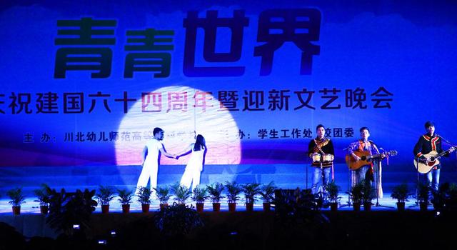 廣元經(jīng)濟管理學(xué)校(廣元經(jīng)濟管理學(xué)校網(wǎng)上可以查學(xué)歷嗎)