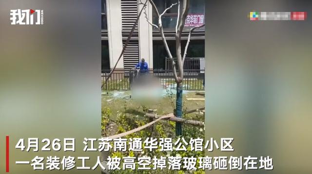 華強(qiáng)裝修培訓(xùn)學(xué)校費(fèi)用是多少(西安華強(qiáng)裝修培訓(xùn)學(xué)?？煽繂?