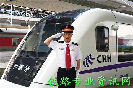 成都有哪些鐵路學校(成都鐵路技工學校)
