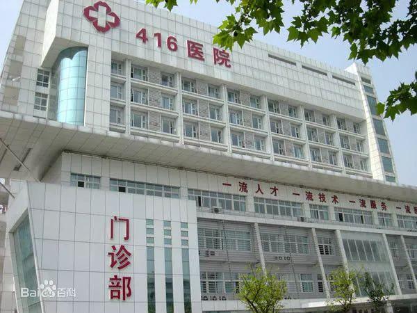 成都職業(yè)學校那家好(成都鐵路衛(wèi)生職業(yè)學校)