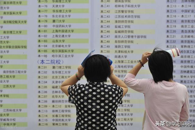 四川最差的幾所?？茖W(xué)校(四川最差的公辦?？茖W(xué)校)