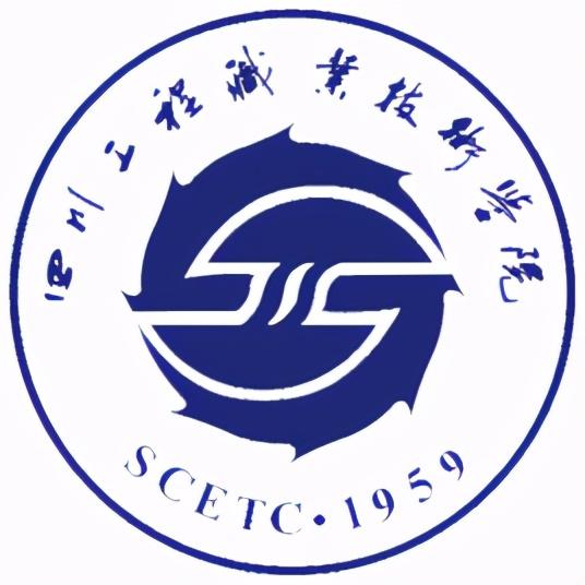 四川專科職業(yè)學(xué)校(四川?？坡殬I(yè)學(xué)校錄取通知書(shū)什么時(shí)候出來(lái))
