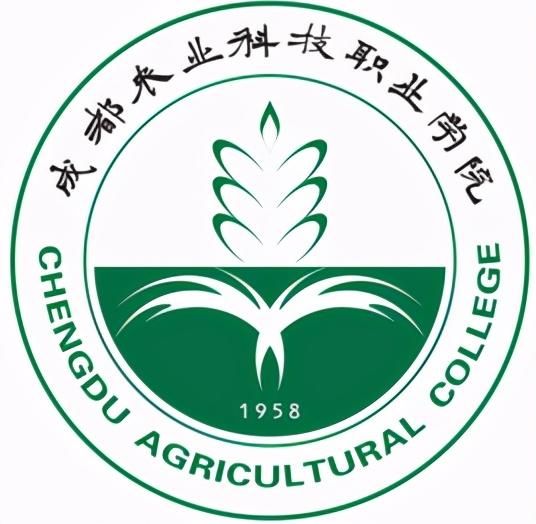 四川?？坡殬I(yè)學(xué)校(四川專科職業(yè)學(xué)校錄取通知書(shū)什么時(shí)候出來(lái))