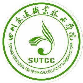 四川專科職業(yè)學(xué)校(四川?？坡殬I(yè)學(xué)校錄取通知書(shū)什么時(shí)候出來(lái))