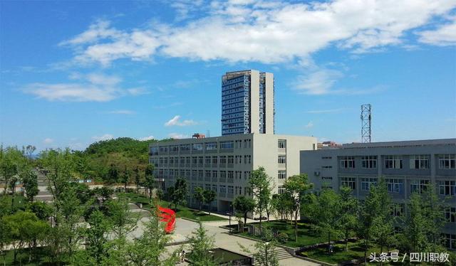 成都市工業(yè)職業(yè)技術(shù)學(xué)校學(xué)費標準(成都市工業(yè)職業(yè)技術(shù)學(xué)校招聘)
