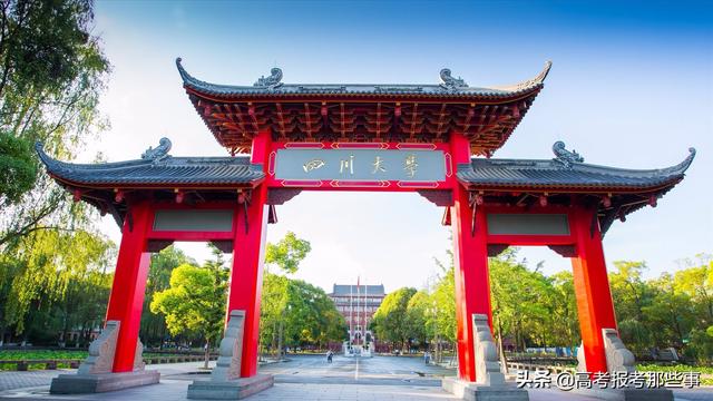 成都哪個學校比較好(成都職業(yè)學校哪個比較好)