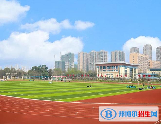 四川職業(yè)技術教育學校(浙江工業(yè)大學職業(yè)技術教育)