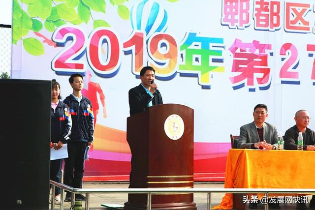 四川省成都市郫都區(qū)友愛職業(yè)技術學校(四川省成都市郫都區(qū)友愛職業(yè)技術學?？歼M大學的人)