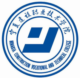 成都職業(yè)技術學院畢業(yè)證圖片(襄陽職業(yè)技術學院畢業(yè)證圖片)