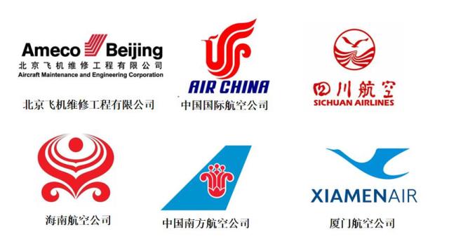 成都比較好的航空學(xué)校(成都比較好的專科)