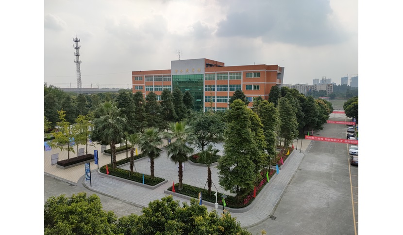 成都航空專(zhuān)業(yè)的學(xué)校學(xué)校費(fèi)用是多少的簡(jiǎn)單介紹