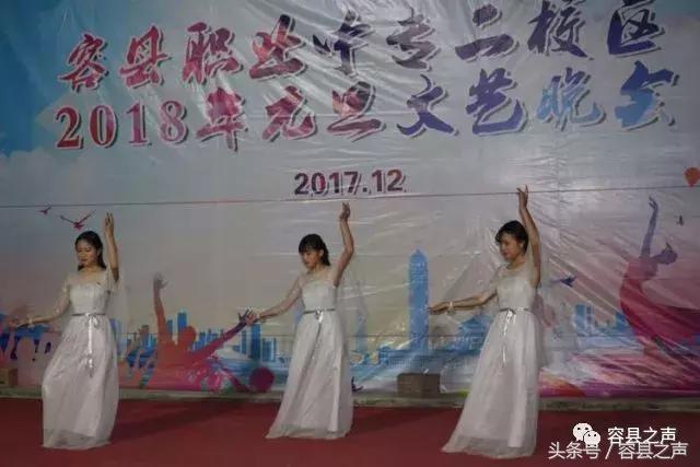新希望職業(yè)中專學(xué)校(石家莊新希望職業(yè)中專學(xué)校)