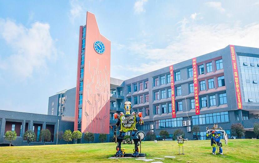 成都城市職業(yè)技術(shù)學(xué)校怎么樣(成都城市職業(yè)技術(shù)學(xué)校錄取分?jǐn)?shù)線)