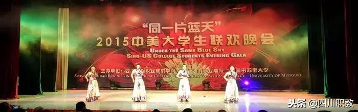 四川最好的幼師專科學(xué)校(四川幼師?？茖W(xué)校排名)