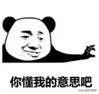 四川最好的幼師專科學(xué)校(四川幼師?？茖W(xué)校排名)