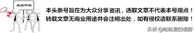 樂山中職校(樂山職校砍人)