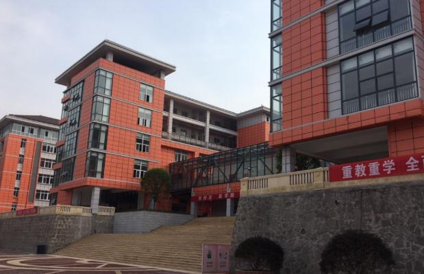 達州高級技工學校(達州高級技工學校附近酒店)