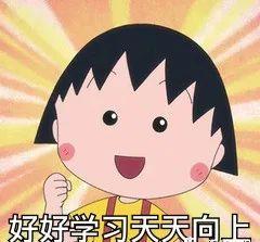 四川讀航空學校學費多少(四川泛美航空學校學費)