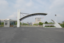 關于廣安市機電工業(yè)職業(yè)技術學校的信息