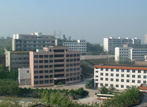 四川省工業(yè)職業(yè)學校(四川省工業(yè)職業(yè)技術(shù)學院)