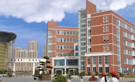 四川省工業(yè)職業(yè)學校(四川省工業(yè)職業(yè)技術(shù)學院)