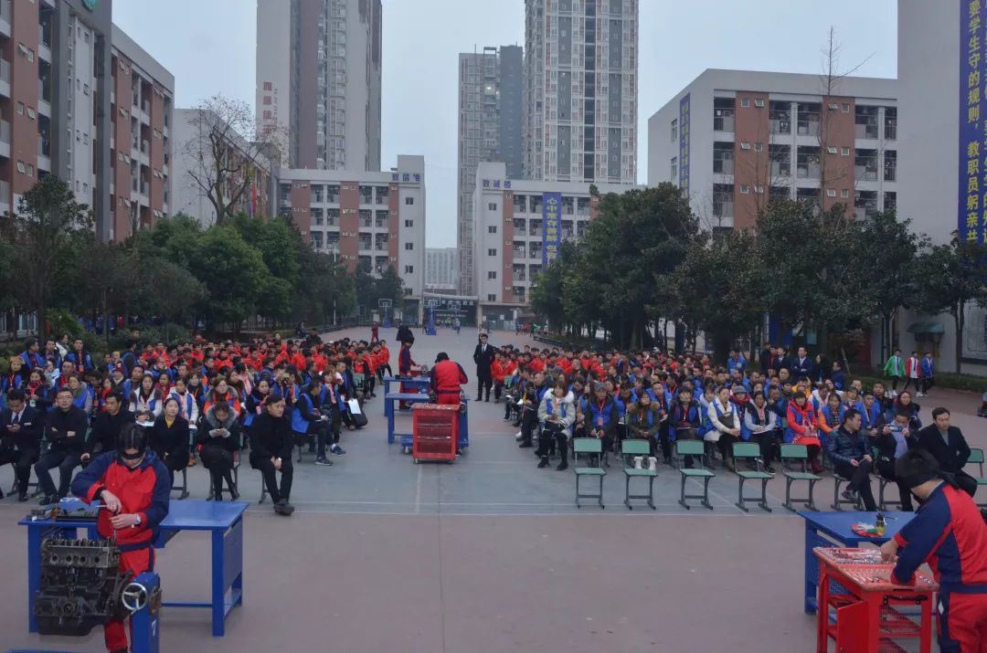 成都市莊園機電職業(yè)技術學校(成都市莊園機電職業(yè)技術學校官網)