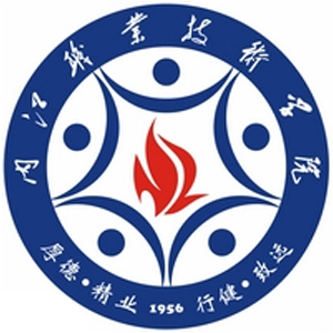 內(nèi)江有哪些職業(yè)學校是公辦的(內(nèi)江科開職業(yè)學校有哪些專業(yè))