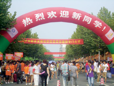 成都公辦鐵路學校(成都鐵路學校是公辦還是民辦)