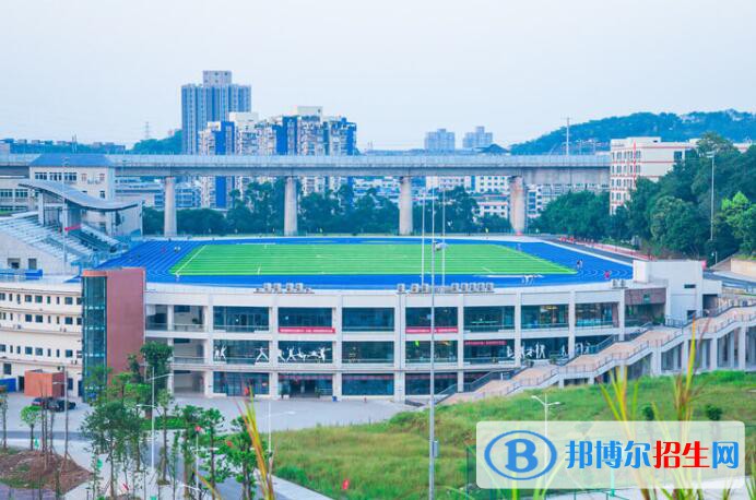 重慶中專升大專的學院(重慶幼師中專升大專的學院)
