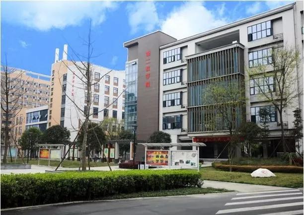 成都志翔職業(yè)學(xué)校(成都志翔職業(yè)學(xué)?？诒貌缓?
