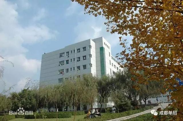 四川幼兒師范學(xué)校地址(四川幼兒師范學(xué)校高等?？茖W(xué)校官網(wǎng))