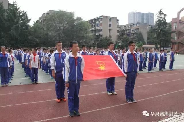 成都有哪些學(xué)校(成都有哪些學(xué)?？梢钥佳?