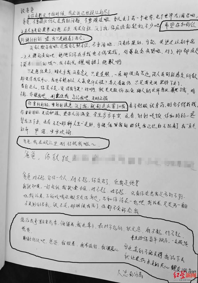 眉山信息職業(yè)學(xué)校好不好(四川公辦?？拼髮W(xué)排名)