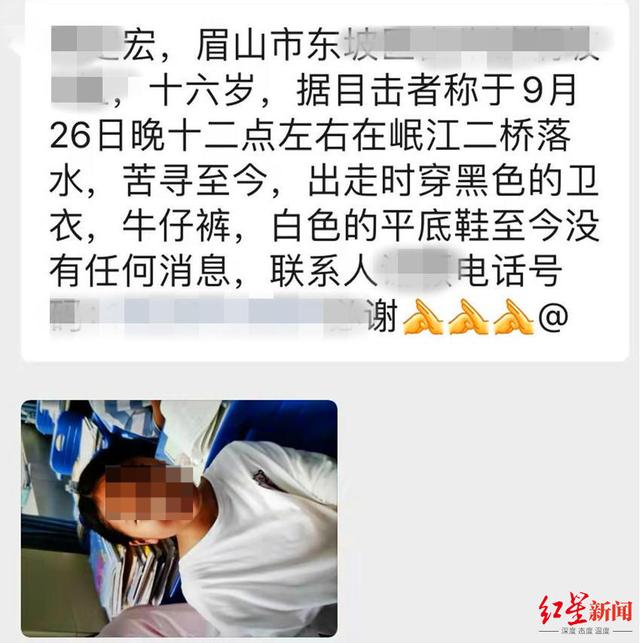 眉山信息職業(yè)學(xué)校好不好(四川公辦?？拼髮W(xué)排名)