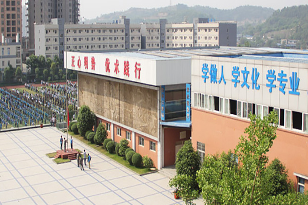 簡(jiǎn)陽機(jī)電工程學(xué)校電話(簡(jiǎn)陽大學(xué)城有幾所大學(xué)入駐)