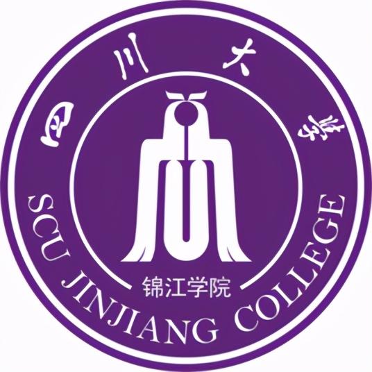 成都民辦?？茖W(xué)校排名(四川大專學(xué)校排行榜)