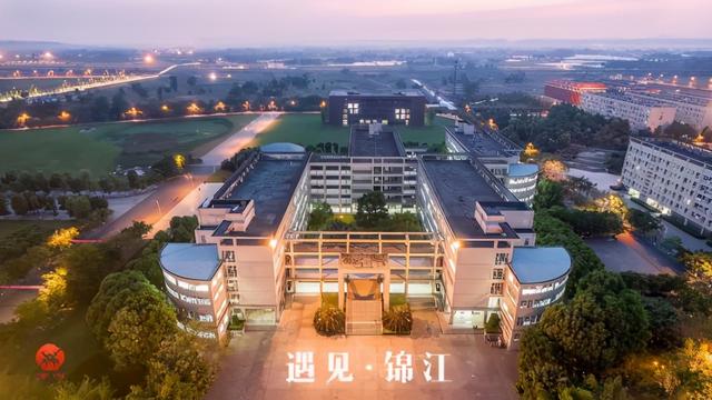 成都民辦?？茖W(xué)校排名(四川大專學(xué)校排行榜)