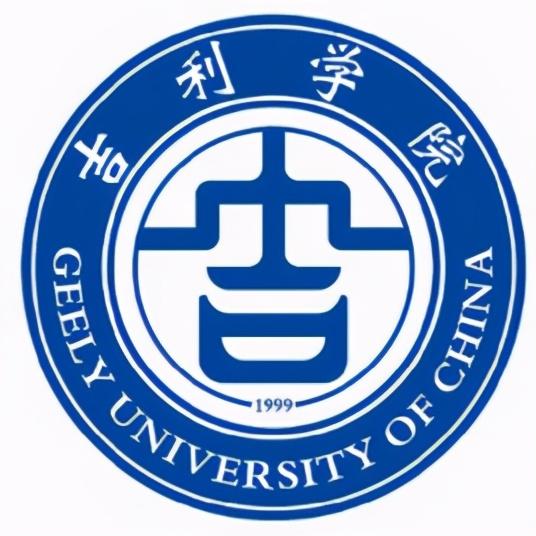 成都民辦?？茖W(xué)校排名(四川大專學(xué)校排行榜)