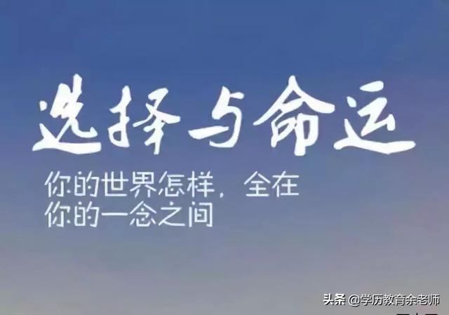 初中沒畢業(yè)可以上職高嗎(初中畢業(yè)后有什么職業(yè)學(xué)?？梢赃x)