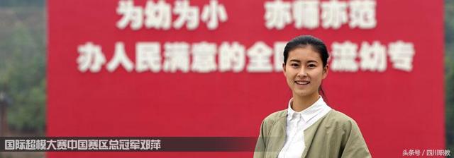 綿陽工業(yè)技師學院(綿陽工業(yè)技師學院官網(wǎng))