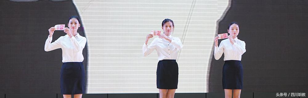 綿陽工業(yè)技師學院(綿陽工業(yè)技師學院官網(wǎng))