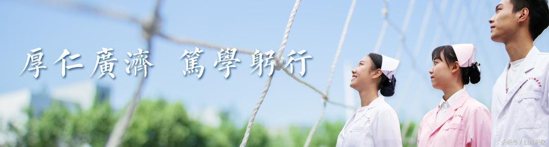 綿陽工業(yè)技師學院(綿陽工業(yè)技師學院官網(wǎng))