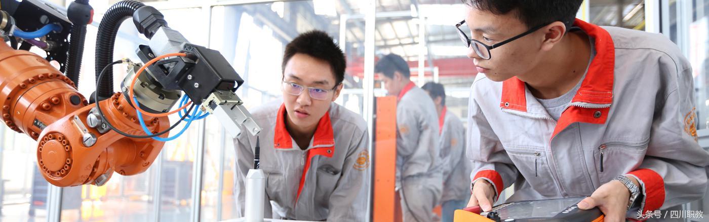 綿陽工業(yè)技師學院(綿陽工業(yè)技師學院官網(wǎng))