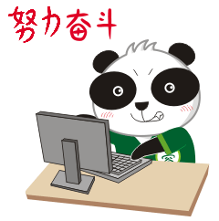 四川省質(zhì)量技術監(jiān)督學校(四川省質(zhì)量技術監(jiān)督學校綜合管理系統(tǒng))